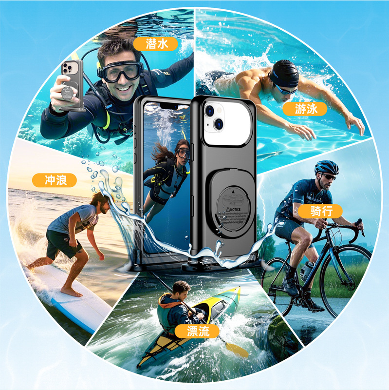 Suitable for Iphone16 Pro/Pro Max Mobile Phone Waterproof and Rainproof Shell Touch Screen Underwater High-Definition Shooting Mobile Phone Case