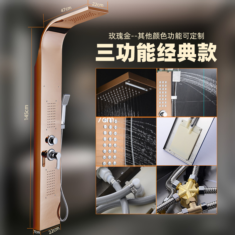 La ducha de la pantalla de la ducha está completamente oscura de cobre, un juego de sistema de tres artefactos para el baño de baño al aire libre de temperatura constante