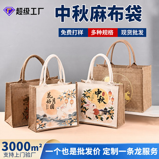 �����鲼�����ƻ����A��Ĥ�YƷ������b�������鲼���ذ�����