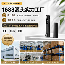 跨境电动加热黄油刀快速融化黄油奶酪涂抹面包刀高清数显黄油刀