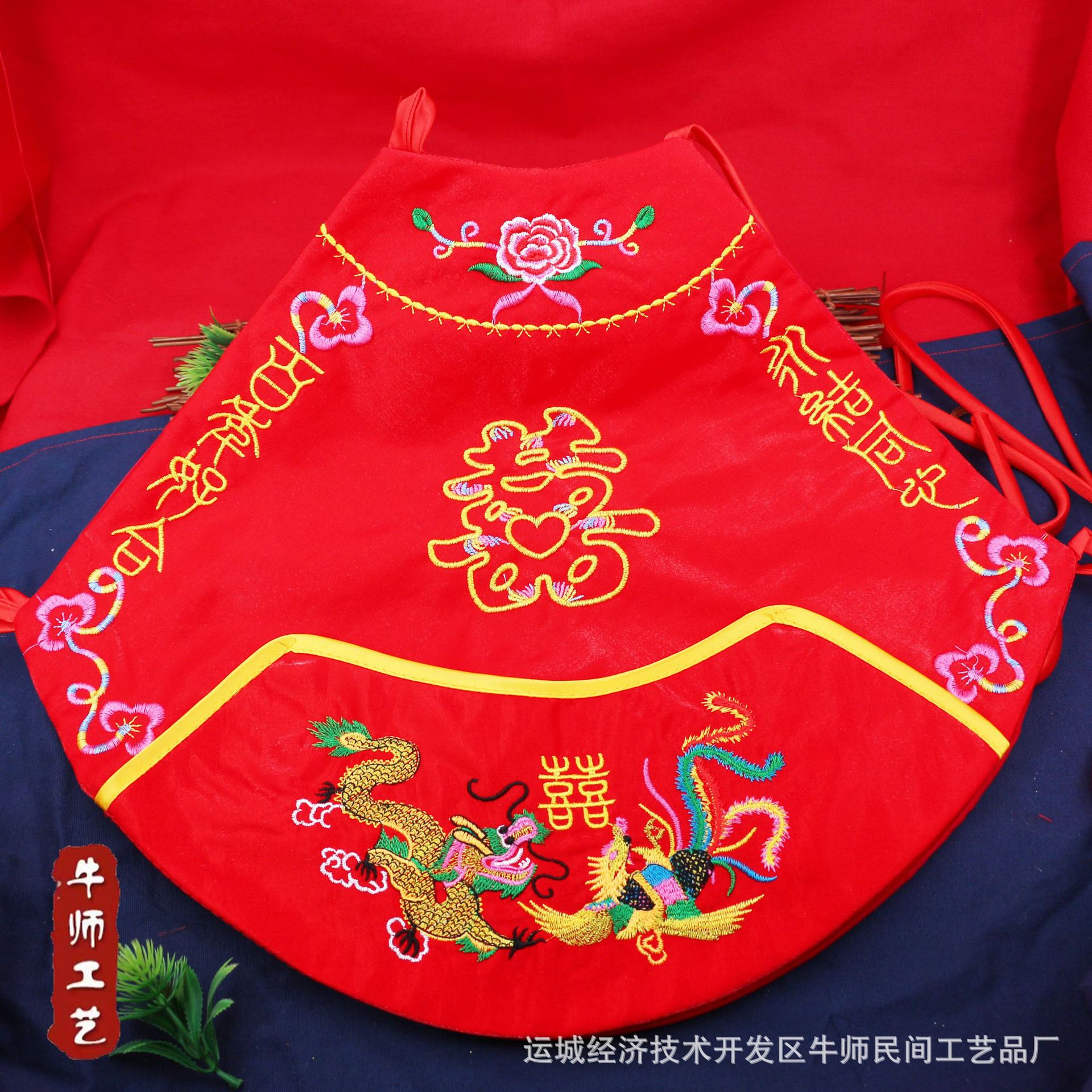 Boda mandarín pato adulto bellyband bordado semi-hecho a mano boda con bolsillos boda tradicional festivo adulto bellyband