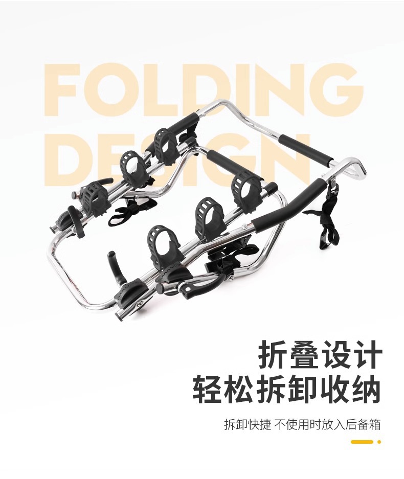 Car bicycle frame car rear rack SUV roof back rear rack suspension rack rear-mounted single frame