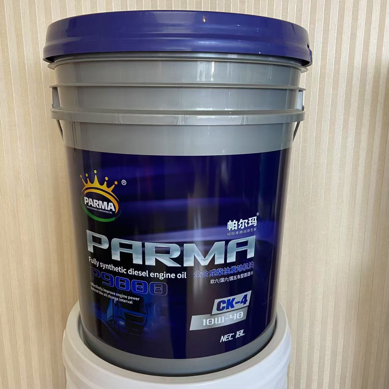 全合成发动机油 柴机油CK-4柴油专用10w40 货车汽车润滑油