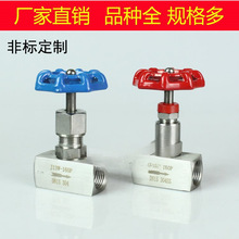 304�����J11W/J13W-160ѹ�������ͷ���������˿���ͷ���ֹ��J13W