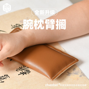 �w�����������۔R���Е�����������ʽ��y���W�߾���ë�P���o����