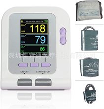 成人血压计彩屏电子血压仪上臂式软件分析儿童婴儿血压测量仪