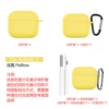 079#light yellow