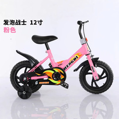 国境を越えた子供用自転車、ベビー自転車、12～14-16inch歳の男の子と女の子の子供用自転車、中型および大型の子供用自転車