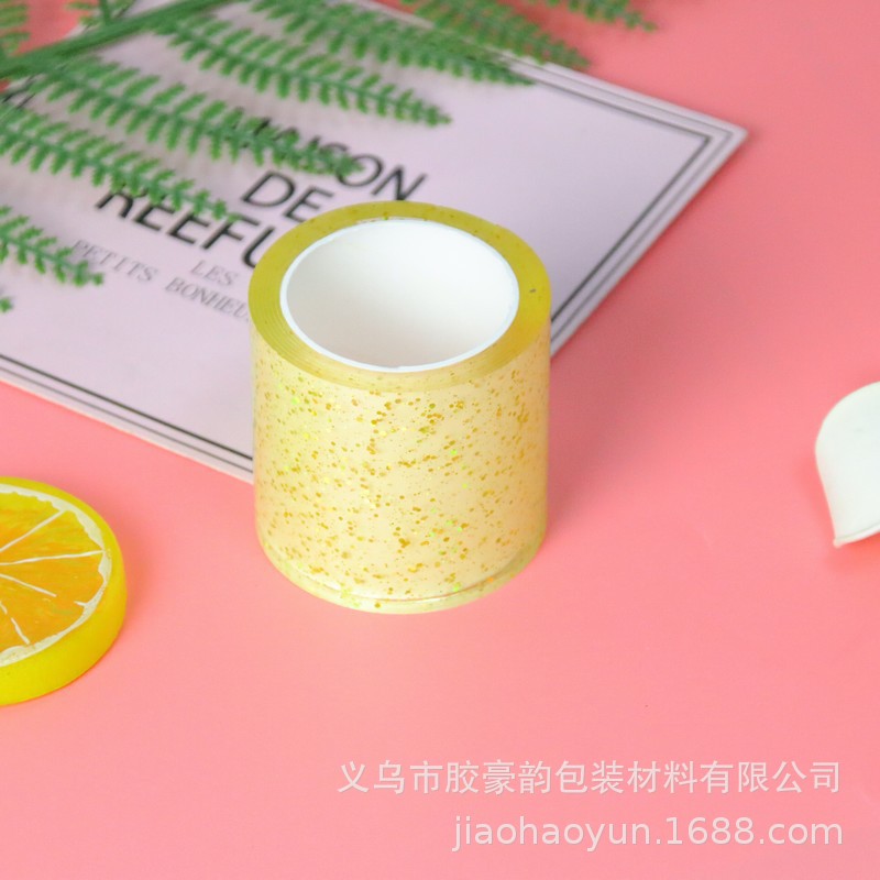 반짝이 노란색 5cm * 1mm * 1m