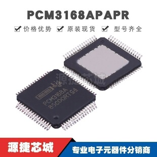 PCM3168APAPR TQFP64 �zӡPCM3168A 8ͨ��ݔ�����l����a��оƬIC
