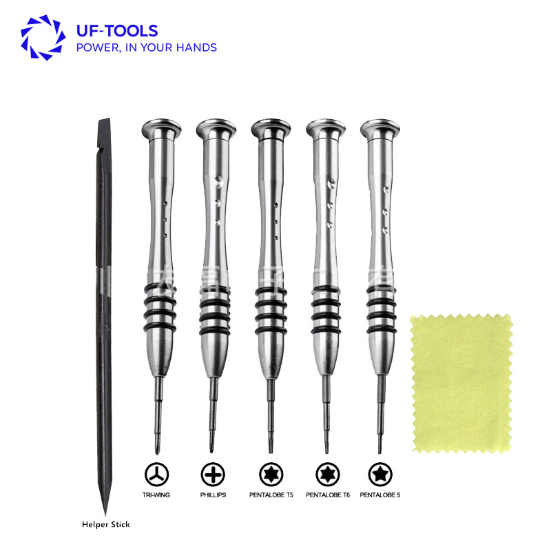 6件套螺丝刀套装维修工具套件Y2.0  T5 T6适用于MacBook Air和Pro