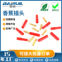 4mm㽶^~ӟ\^p僽ԴӲB