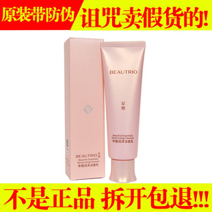 �o�ޘO���ŝ��ɝ�����100�����ŝ�ϴ����֧�֒ߴa��C