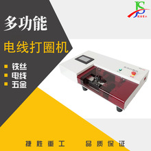ȫ�Ԅ��F�z늄�ʽ��Ȧ�C �����A���O�� �F�����پ��ľ�Ȧ�C
