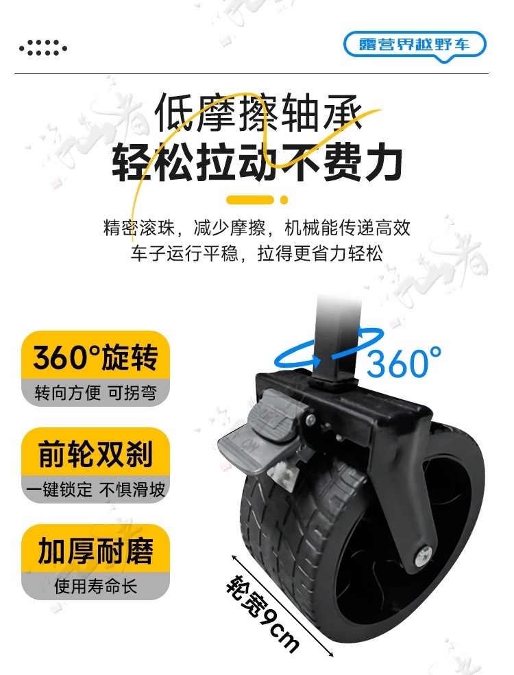 d7d10a5f-e1ea-46f0-a72d-8f902fd8cd2b.jpe