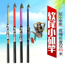 鱼竿;其他垂钓用品;渔线轮