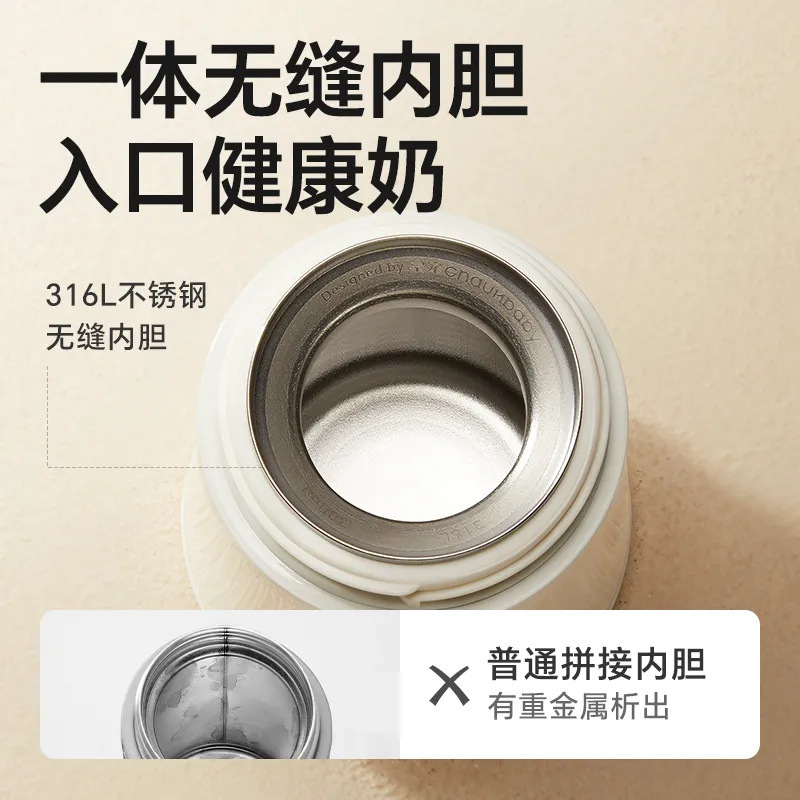 【正品包邮】皇宠好吸保温奶瓶学饮杯宝宝喝水吸管鸭嘴杯子不锈钢|undefined