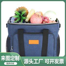 跨境热销冰包定制大容量饮料水果冷藏包户外便携手提野餐包