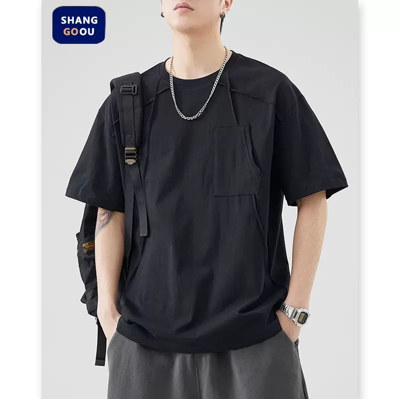 尚谷男装 美式潮牌小众拼接口袋短袖体恤男士设计感宽松百搭T恤衣
