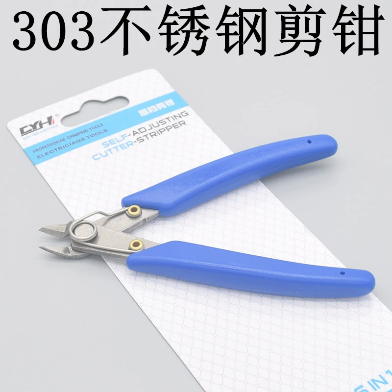 303 кусачки DIY диагональные плоскогубцы из нержавеющей стали электронные диагональные плоскогубцы для воды плоскогубцы для резки проволоки электронные ножные электронные плоскогубцы