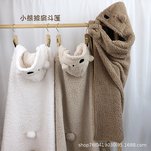 Брендовая мультяшная накидка, зимний плащ для выхода на улицу, удерживающее тепло одеяло для школьников, с медвежатами, увеличенная толщина