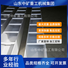 矿用 PP 溜槽 T 型圆弧塑料溜煤板 采煤工作面输送pp材质溜槽