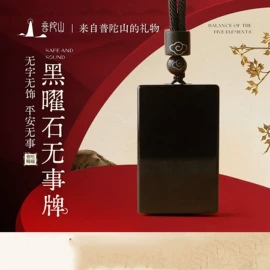 手链;手串;项链