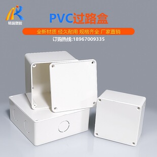 �Ӿ���pvc��ȼ���Ͼ��бO�ذ��b���е׺����b����늾��^·��