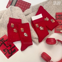 2025年秋冬新款本命年拼色烫印小马红袜子好运喜庆百搭中筒袜批发
