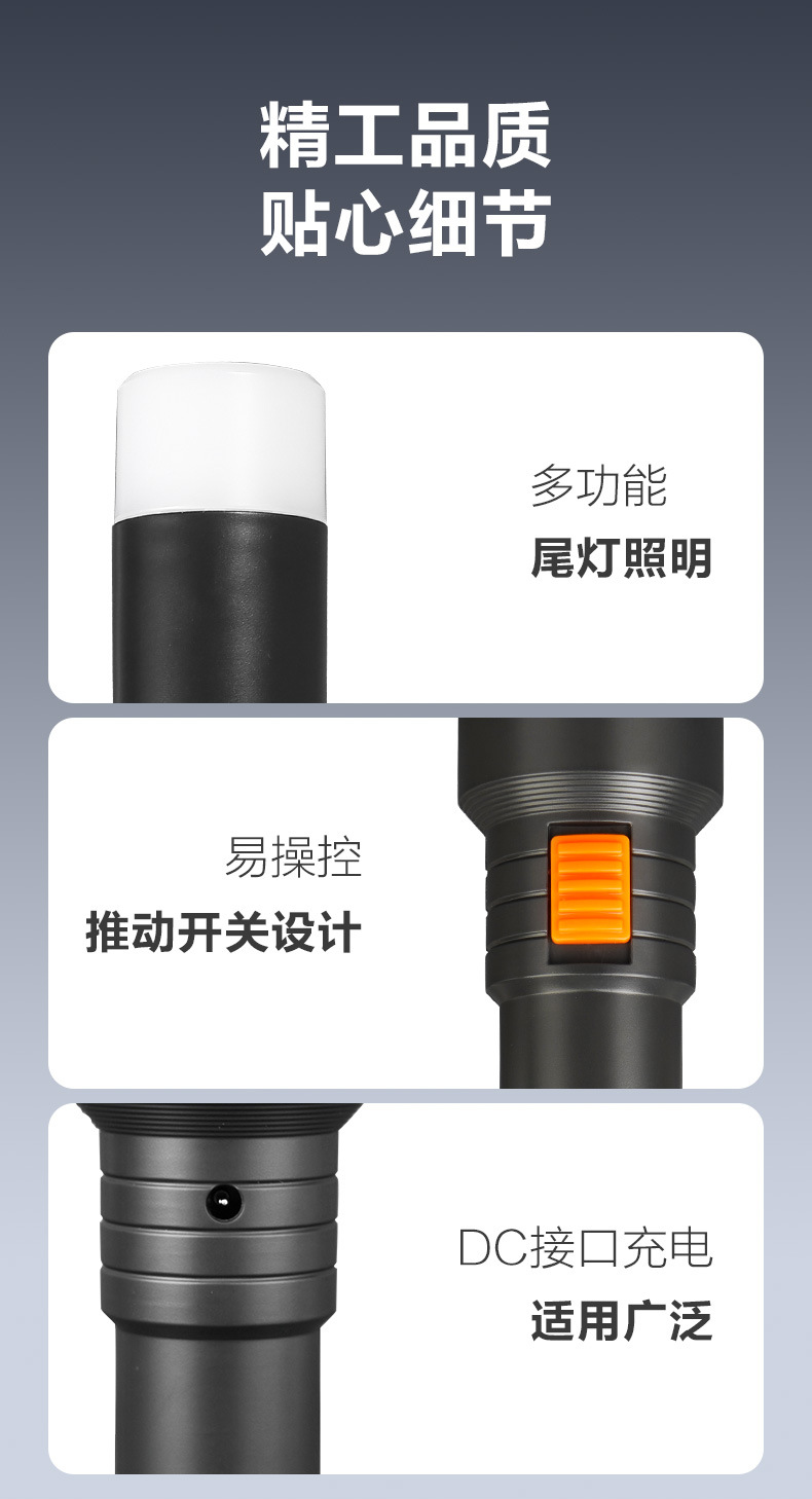 Kangming LED Flashlight Home Charging Cross-border Super Bright Outdoor Small Portable Remote Mini Children's KM-8961