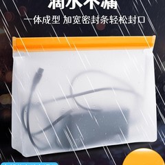 電気自動車充電器防雨バッグバッテリー自転車バッテリー収納袋屋外充電防水保護カバー防塵