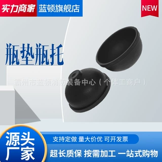 海固HG-GQF正压式空气呼吸器供气阀消防呼吸机加长款供气阀
