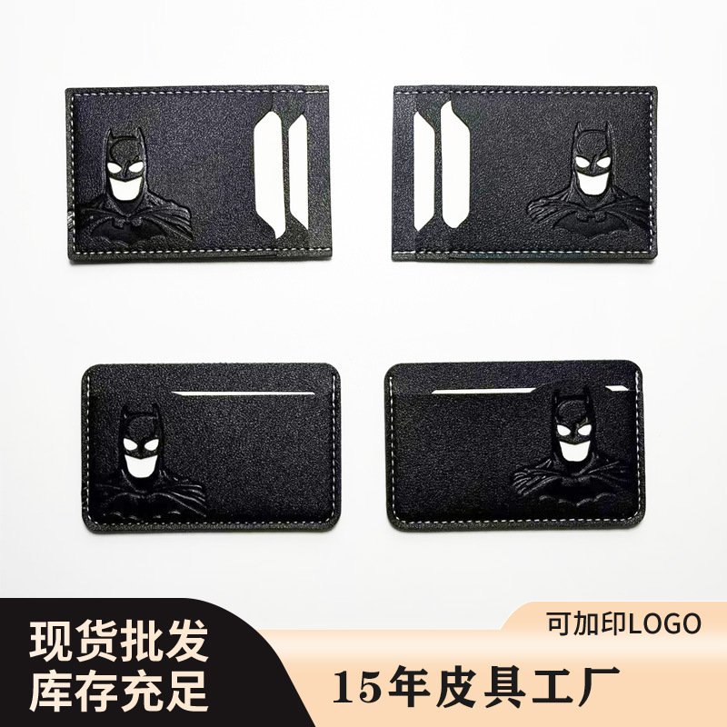 Cross-Border Men's Wallet Short Business Classic Simple Multi-Card Slot Card Holder Bat Hot-Selling Model Suitable for Domestic Use Cross-Border Men's Wallet Short Business Classic Simple Multi-Card Slot Card Holder Bat Hot-Selling Model Suitable for Domestic Use