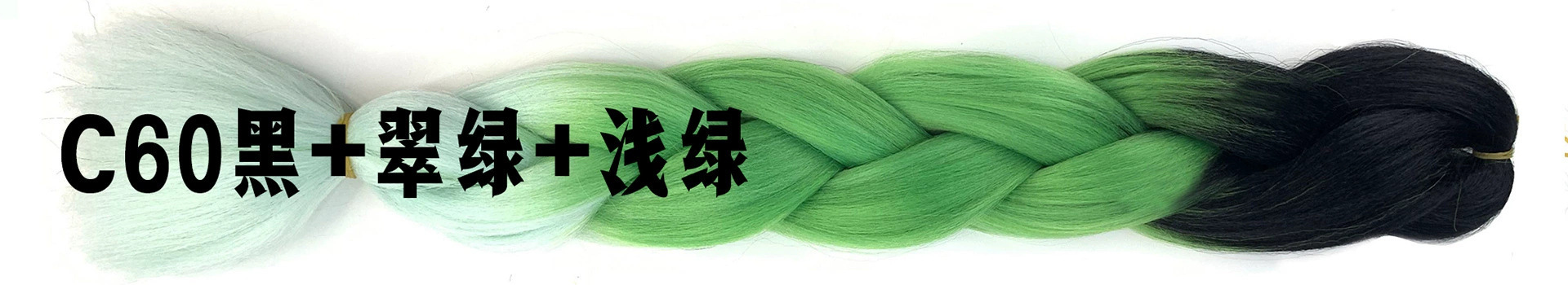 Extensiones de Trenzas Africanas de Colores Degradados (Sintéticas)