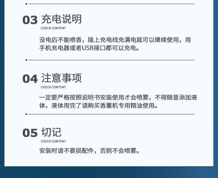 New Car Perfume Aromatherapy High-End Automatic Spray Car Perfume Car Fragrance Smart Spray Aromatherapy Machine