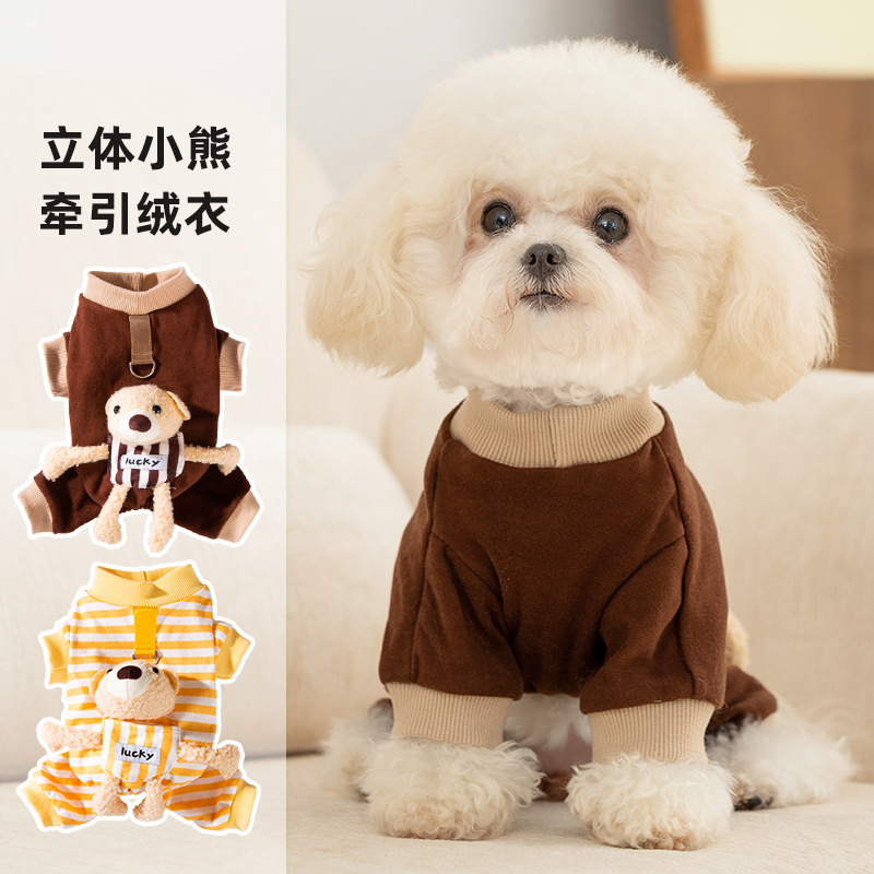 Otoño y invierno perros perros pequeños primavera de bolsillo coreano oso cub cuatro patas ropa de gato aire acondicionado ropa de mascotas