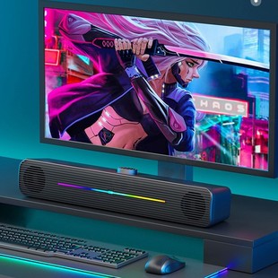 Long desktop luminous computer speaker desktop notebook heavy subwoofer wired USB multimedia speaker wholesale