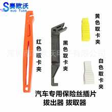 羳܇ñUzA܇UzAӼt///SɫUzȡA