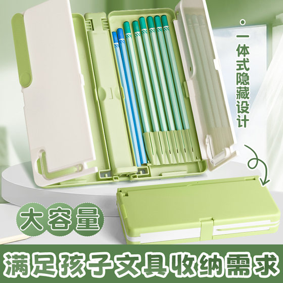Multi-functional reading rack pen case students recite words after class recite learning good helper homework self-discipline artifact