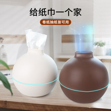 创意哑光纸巾盒卷纸家用抽圆形抽纸盒客厅厕所卧室欧式餐巾筒纸