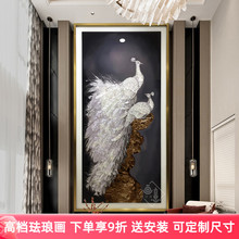 手绘珐琅彩画新中式玄关轻奢装饰画办公室大气挂画别墅壁画白孔雀