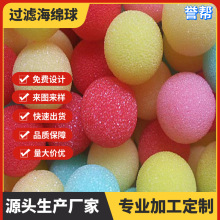 PU�۰���ϴ���^�V���d����m�V����ˮ���������ˮ���d��Ч��ˮ