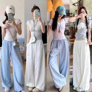 Blue Casual Pants for Women, Korean Style, New Summer Style, Cool and Versatile, Loose Wide-Leg Pants, Lazy Walking Pants