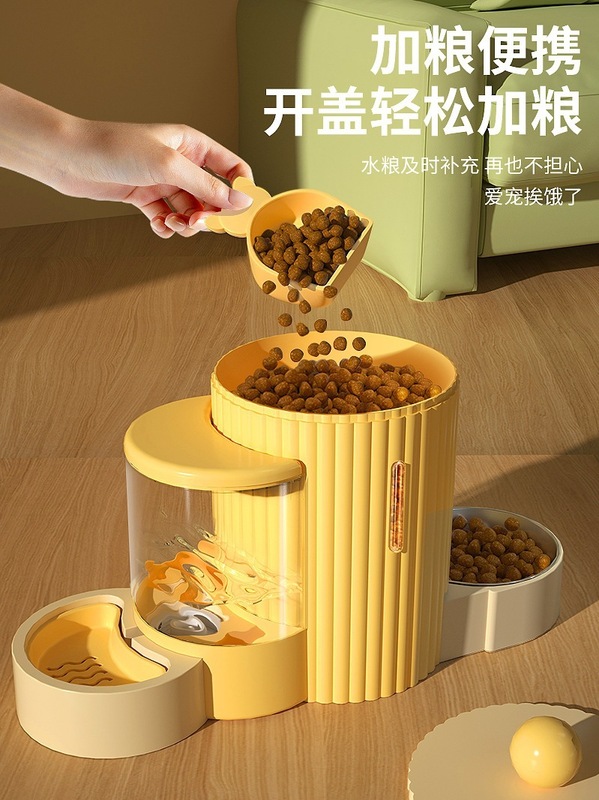 猫ボウル、犬ボウル、自動給餌器、飲料水ボウル、ダブルボウル、キャットフード、ペットライスボウル、飲料水オールインワン機 Xichen|undefined
