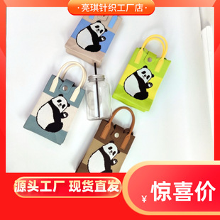 2025 New Mobile Phone Bag for Women, Versatile Knitted Bag for Going Out, Small Bag, Woven High-End Bag for Work Clothing