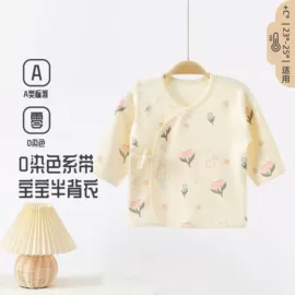 连身衣、爬服;童家居服套装;童套装