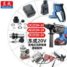 �����N04-24/05-24����_�P���ư��׊A�^�⚤�����