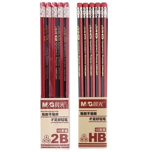 Morning Light Pencil 2B30804, Specially Designed for Primary School Students, Red and Black Striped Hb Hexagonal Wooden Barrel 30823, Specially Designed for Exams