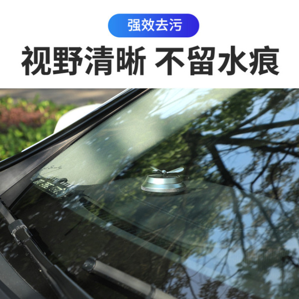 Car glass water effervescent tablets solid wiper essence car…