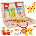 儿童多功能可拆装卸动物交通工具箱套装拧螺丝螺母组合益智玩具